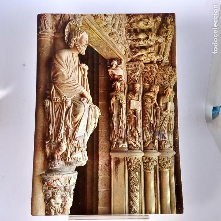 Postales: Postal Santiago de compostela, coru&ntilde;a (galicia)