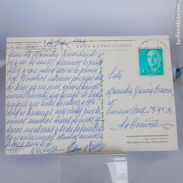Postales: Postal 3363 galicia - Foto 2