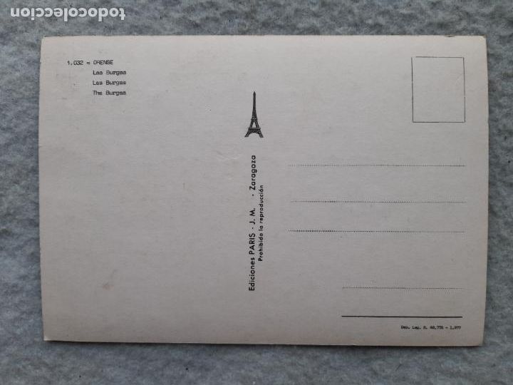 Postales: Orense. Las Burgas. - Foto 2
