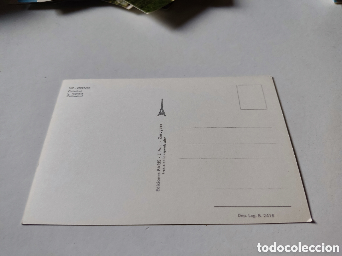 Postales: Postal Orense catedral - Foto 2