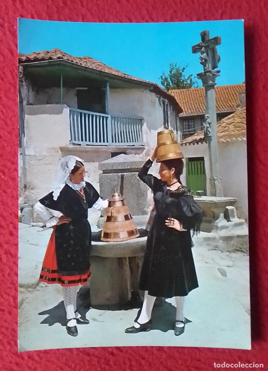 Postales: POSTAL POST CARD GALICIA REXOUBANDO..TRADICIONES, TRAJES T&Iacute;PICOS...MUJERES FUENTE..SPAIN ESPAGNE...