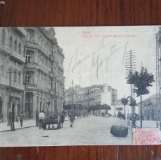 Postales: POSTAL. VIGO. CALLE DEL DUQUE DE LA VICTORIA. 1917.CIRCULADA.