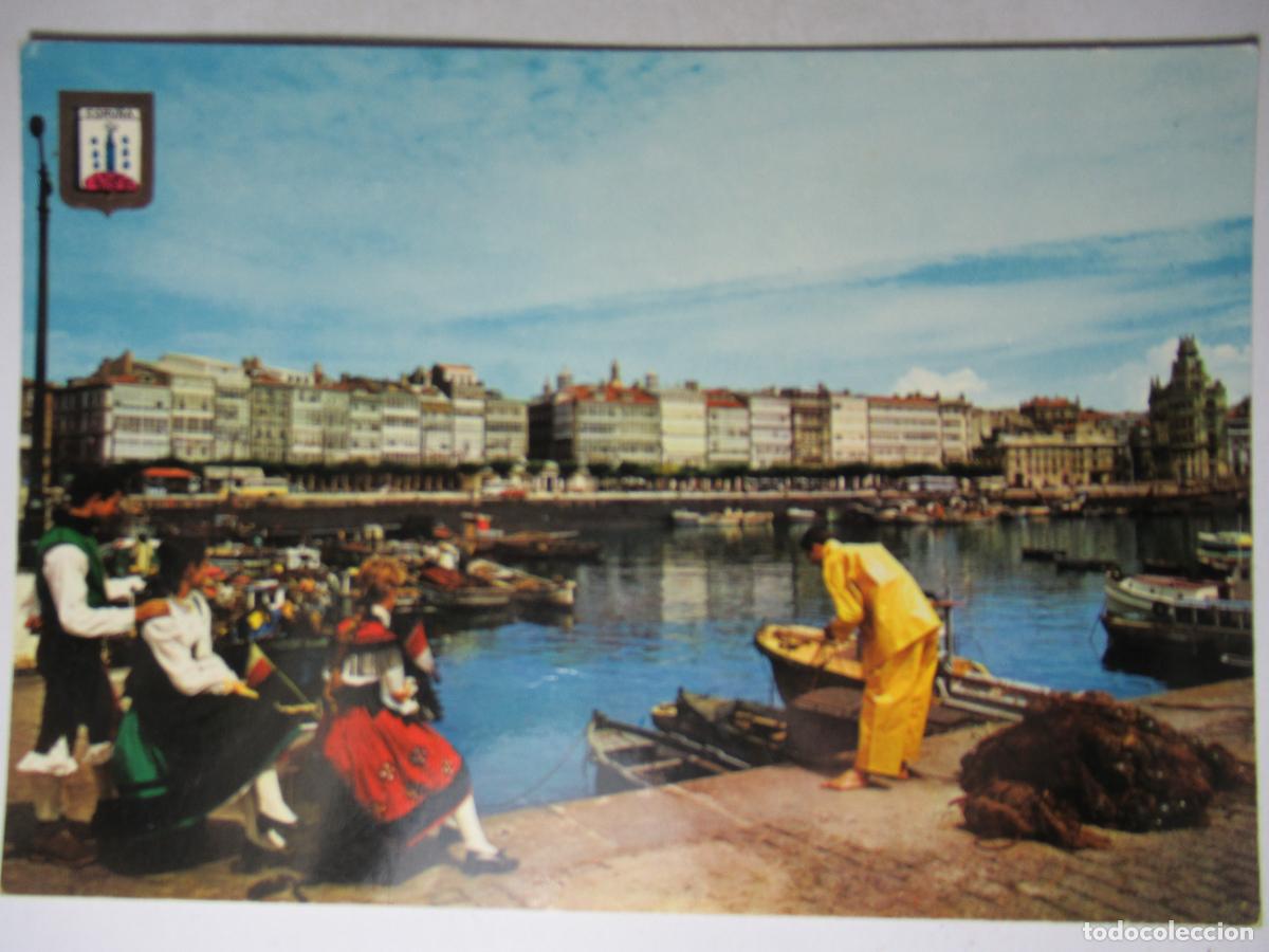 Postales: La Coru&ntilde;a - La D&aacute;rsena - Foto 1