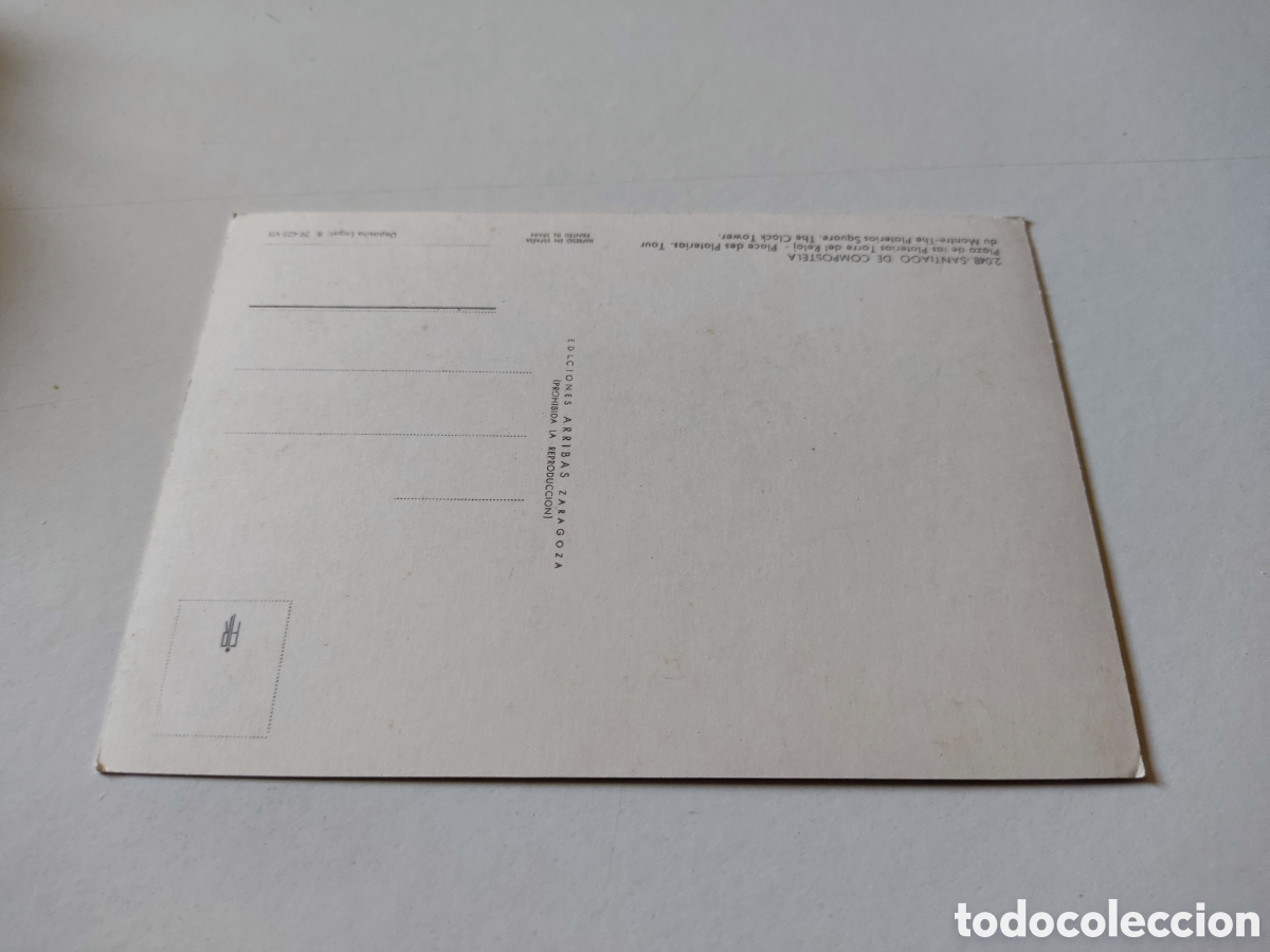 Postales: Postal santiago de compostela - Foto 2