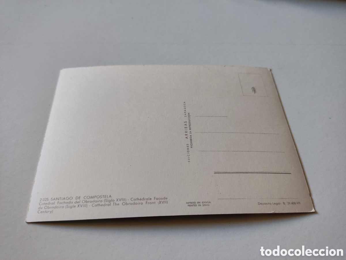 Postales: Postal Santiago de Compostela - Foto 2