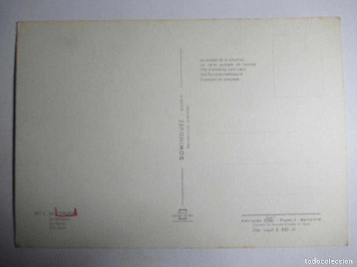 Postales: La Coru&ntilde;a - La D&aacute;rsena - Foto 2