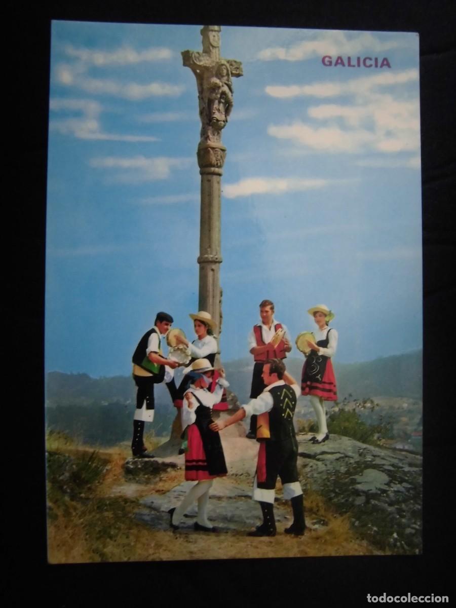 Postales: POSTAL GALICIA CRUCERO Y MU&Ntilde;EIRA EDICIONES PAR&Iacute;S