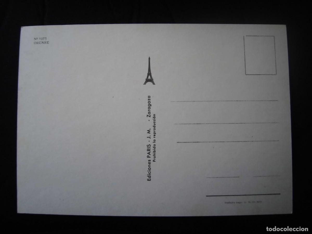 Postales: POSTAL ORENSE EDICIONES PAR&Iacute;S - Foto 2