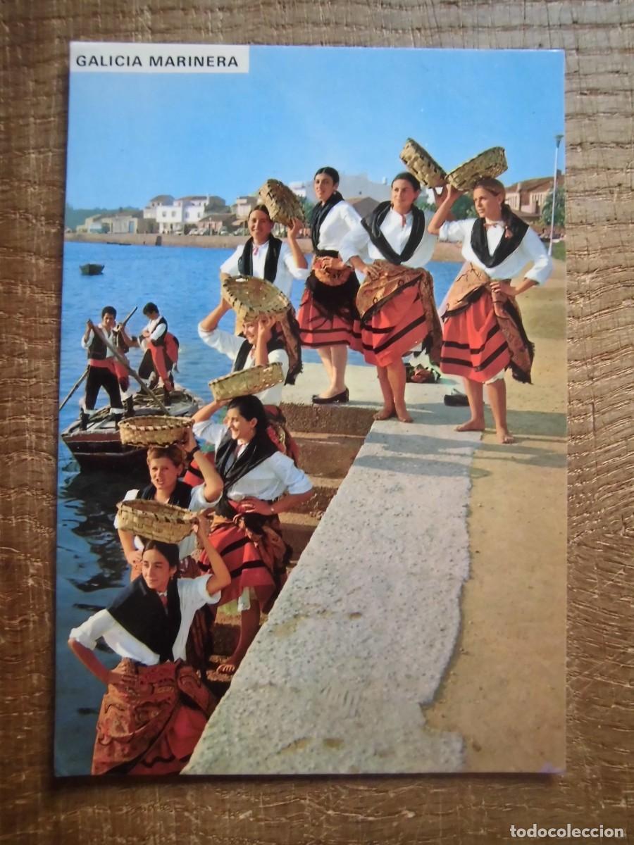 Postkarten: POSTAL GALICIA MARINERA POSTALES FAMA