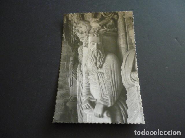 Postales: SANTIAGO DE COMPOSTELA POSTAL - Foto 1