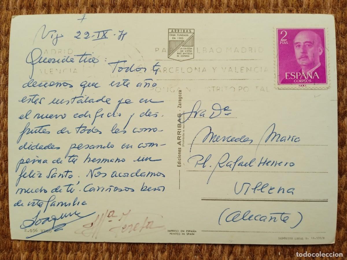 Postales: VIGO - PONTEVEDRA - EDICIONES ARRIBAS - Foto 2