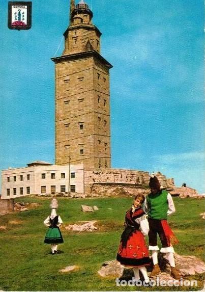 Postales: :::: B689 - POSTAL - LA CORU&Ntilde;A - TORRE DE HERCULES - Foto 1