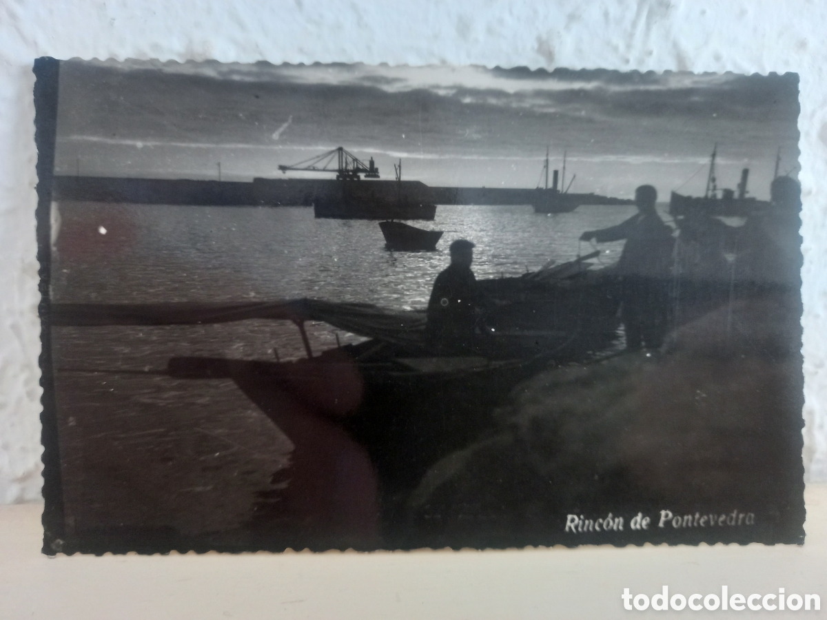 Postales: Postal Rinc&oacute;n de Pontevedra - Foto 1