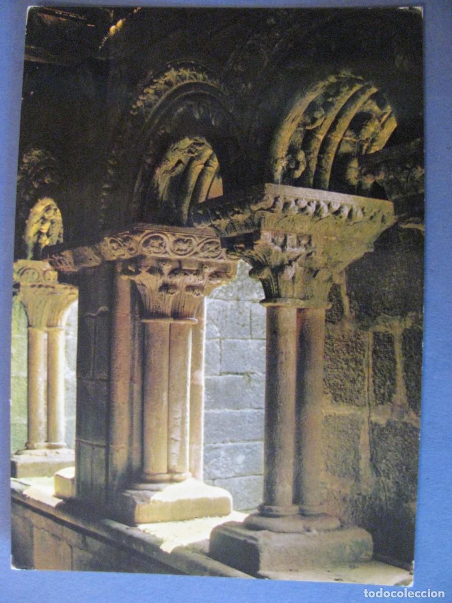 Postales: POSTAL DE SANTIAGO DE COMPOSTELA. IGLESIA DE SANTA MARIA LA REAL DE SAR. CLAUSTRO. DETALLE.