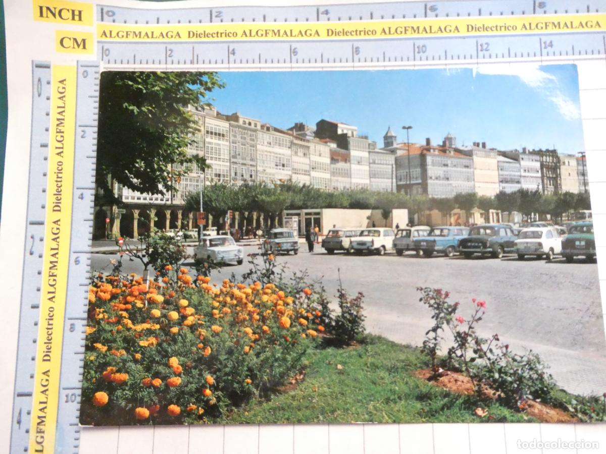 Postkarten: POSTAL DE CORU&Ntilde;A. A&Ntilde;O 1970. AVENIDA DE LA MARINA COCHES RENAULT 8 2106 ARRIBAS. 4294