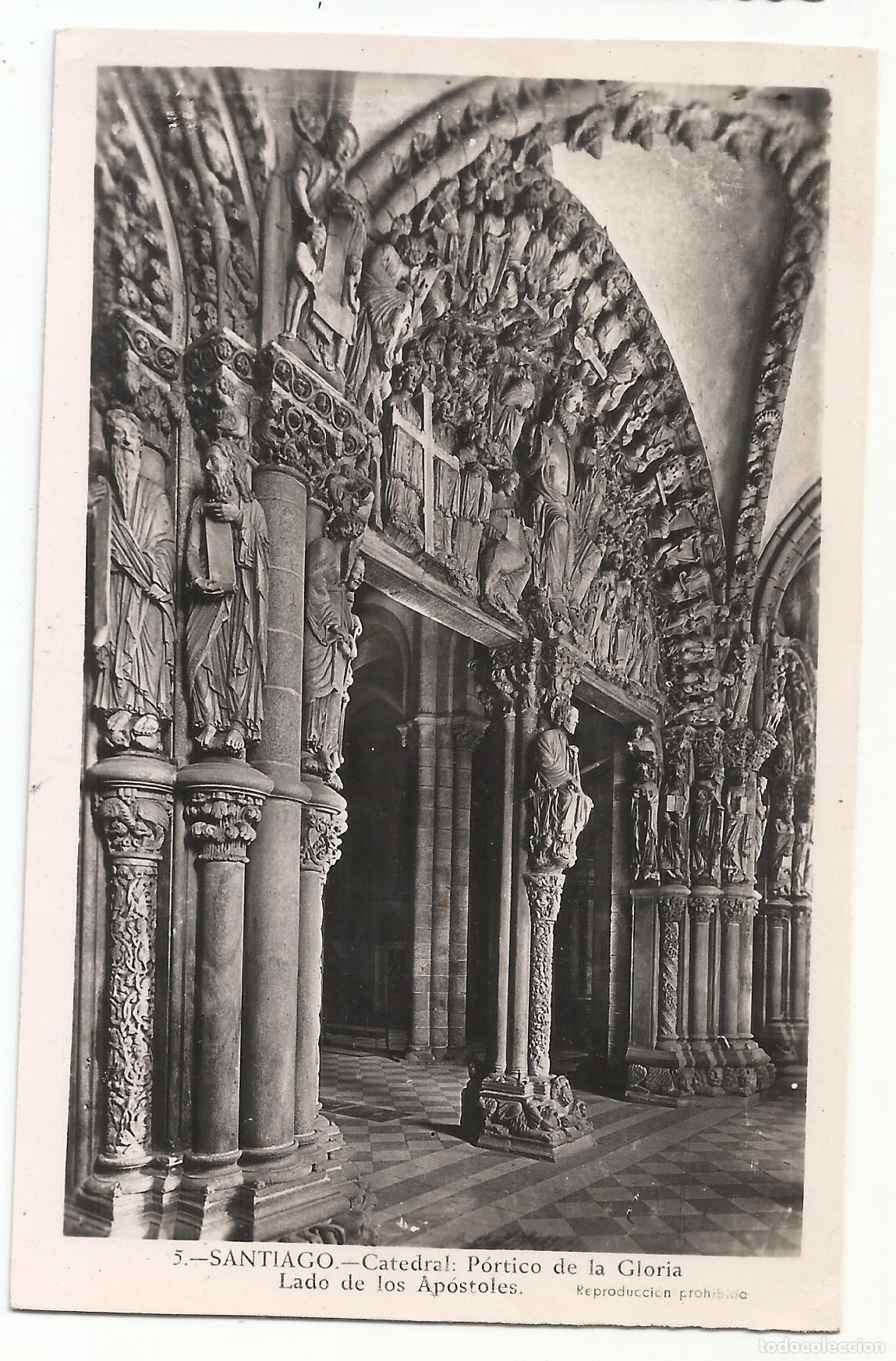 Postkarten: portico de la gloria santiago de compostela escrita