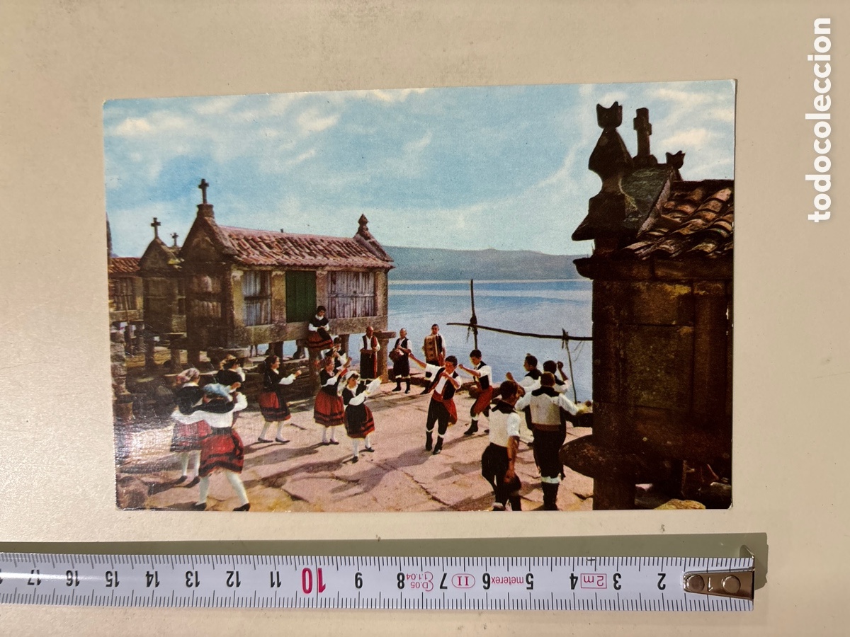 Postkarten: POSTAL. GALICIA. FIESTA GALLEGA. JOVENES DANZAN CON TRAJES T&Iacute;PICOS. FOTOCOLOR VALMAN. 24 JUNIO 1981