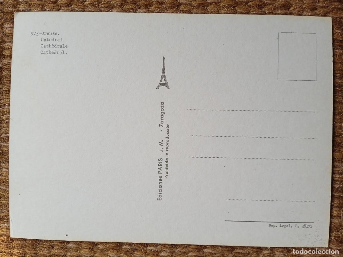 Postales: ORENSE - CATEDRAL - EDICIONES PARIS - Foto 2