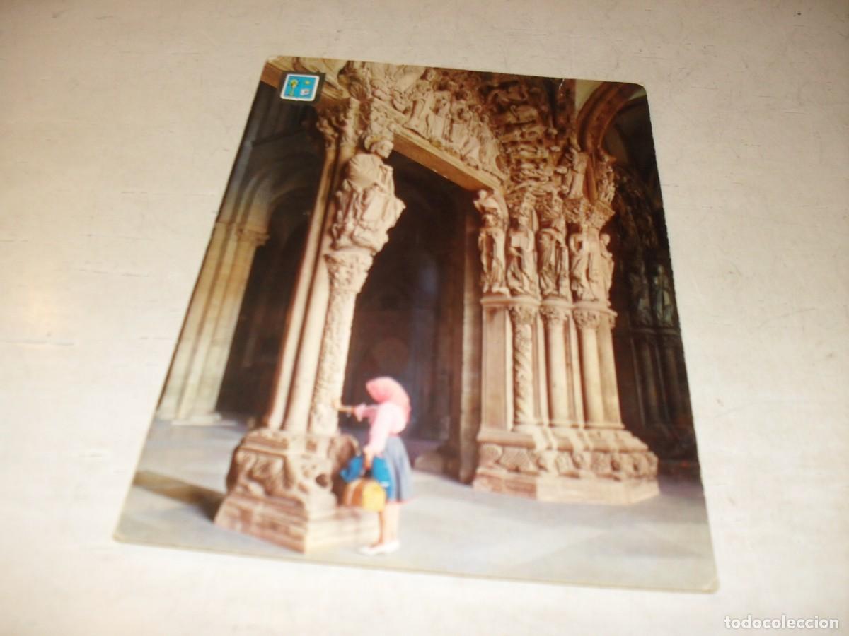 Cartes Postales: POSTAL DE SANTIAGO DE COMP&Ograve;STELA,SIN USAR,A&Ntilde;O 1963