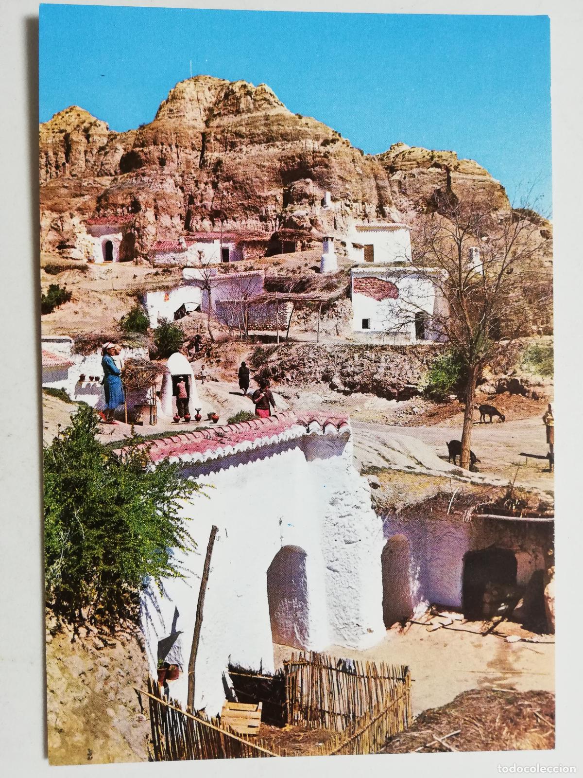 Postales: POSTAL PURULLENA, CUEVAS, N&ordm; 148 - Foto 1