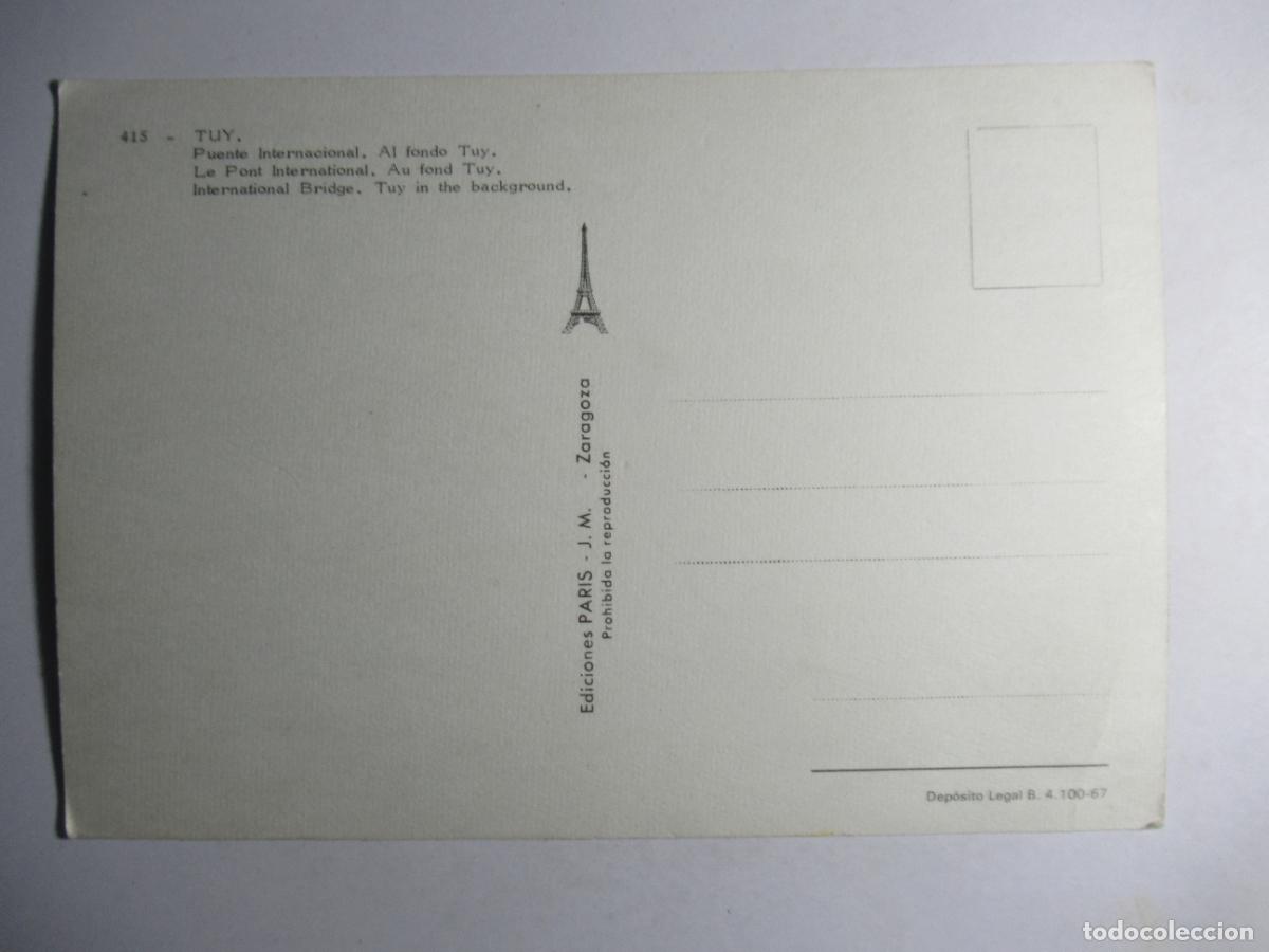 Postales: Tuy - Puente Internacional - Foto 2