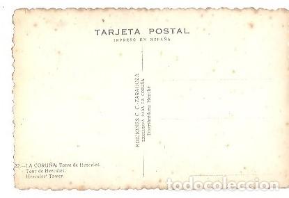 Postales: 22 LA CORU&Ntilde;A TORRE DE HERCULES - Foto 2