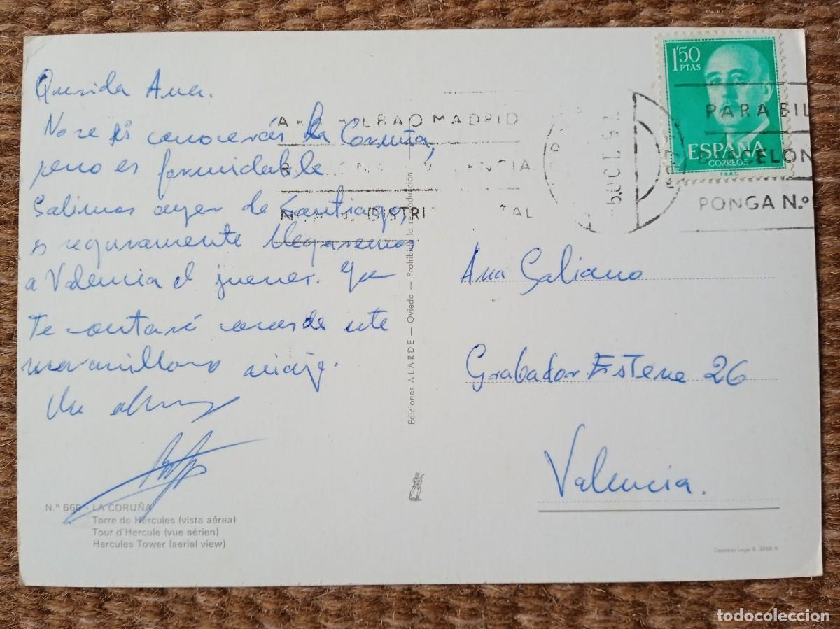 Postales: LA CORU&Ntilde;A - TORRE DE HERCULES - ED. ALARDE - Foto 2