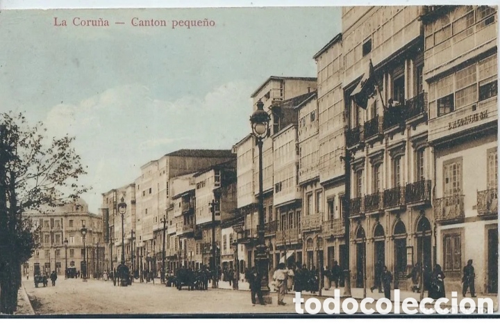 Postales: LA CORU&Ntilde;A - CANT&Oacute;N PEQUE&Ntilde;O - Foto 1
