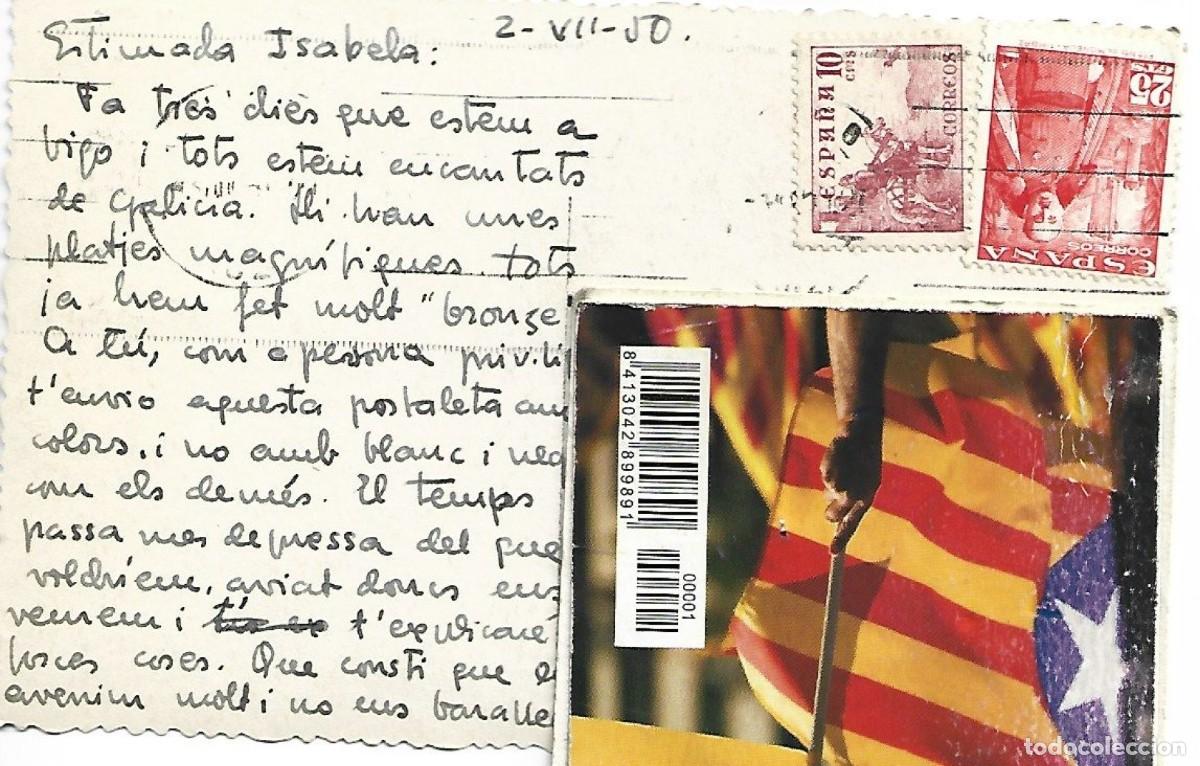 Postales: VISTA DE BOUZAS.- VIGO - Foto 2