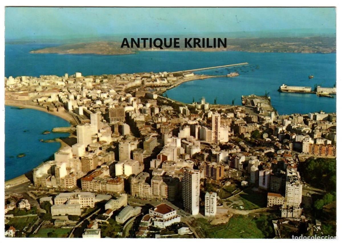 Cartoline: LA CORUÑA Nº 734 VISTA AEREA / EDICIONES ALARDE / SIN CIRCULAR