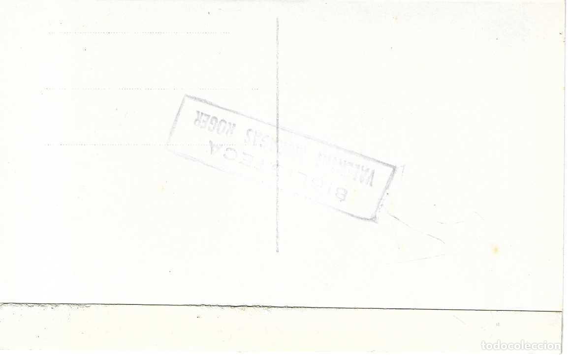 Postales: CELANOVA - 5. ALAMEDA - EDICIONES ARRIBAS - Foto 2