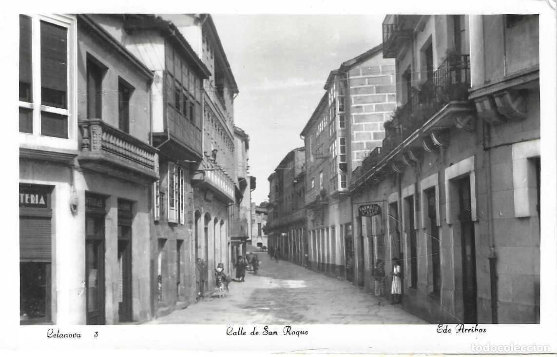 Postales: CELANOVA - 3. CALLE DE SAN ROQUE - EDICIONES ARRIBAS - Foto 1
