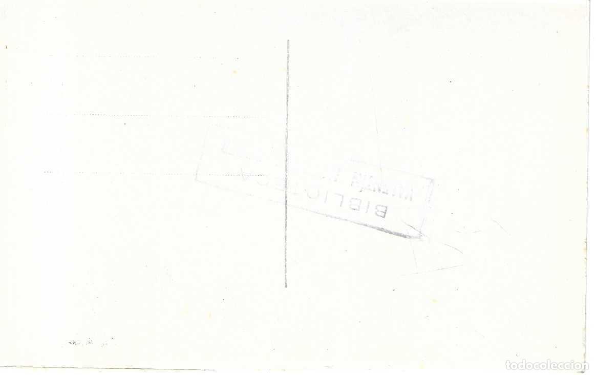 Postales: CELANOVA - 3. CALLE DE SAN ROQUE - EDICIONES ARRIBAS - Foto 2