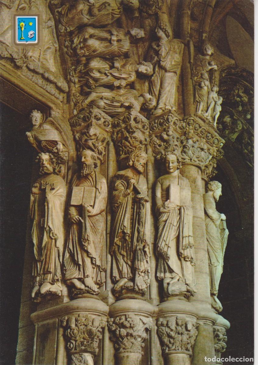 Postales: (79) SANTIAGO DE COMPOSTELA. ... SIN CIRCULAR - Foto 1