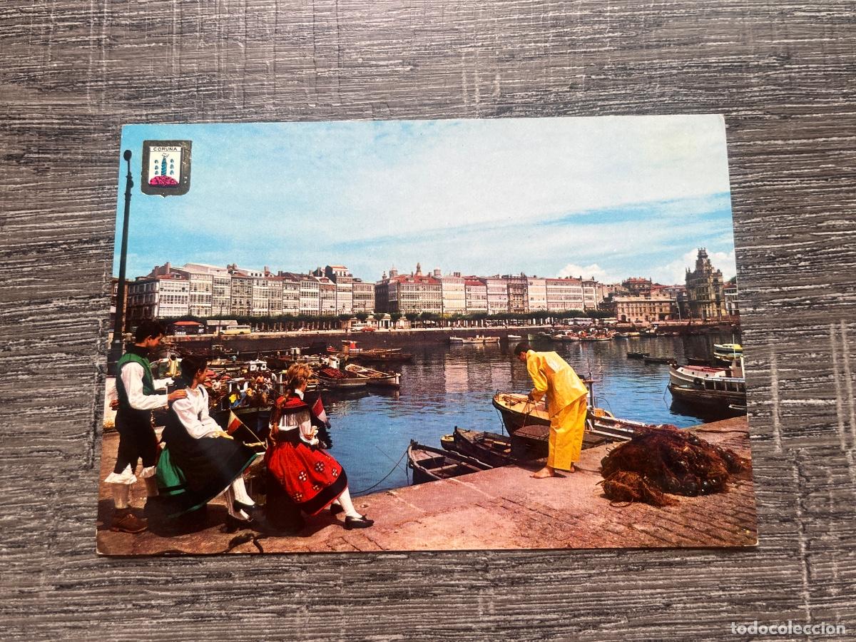 Postales: Postal D&aacute;rsena La Coru&ntilde;a | Galicia - Foto 1