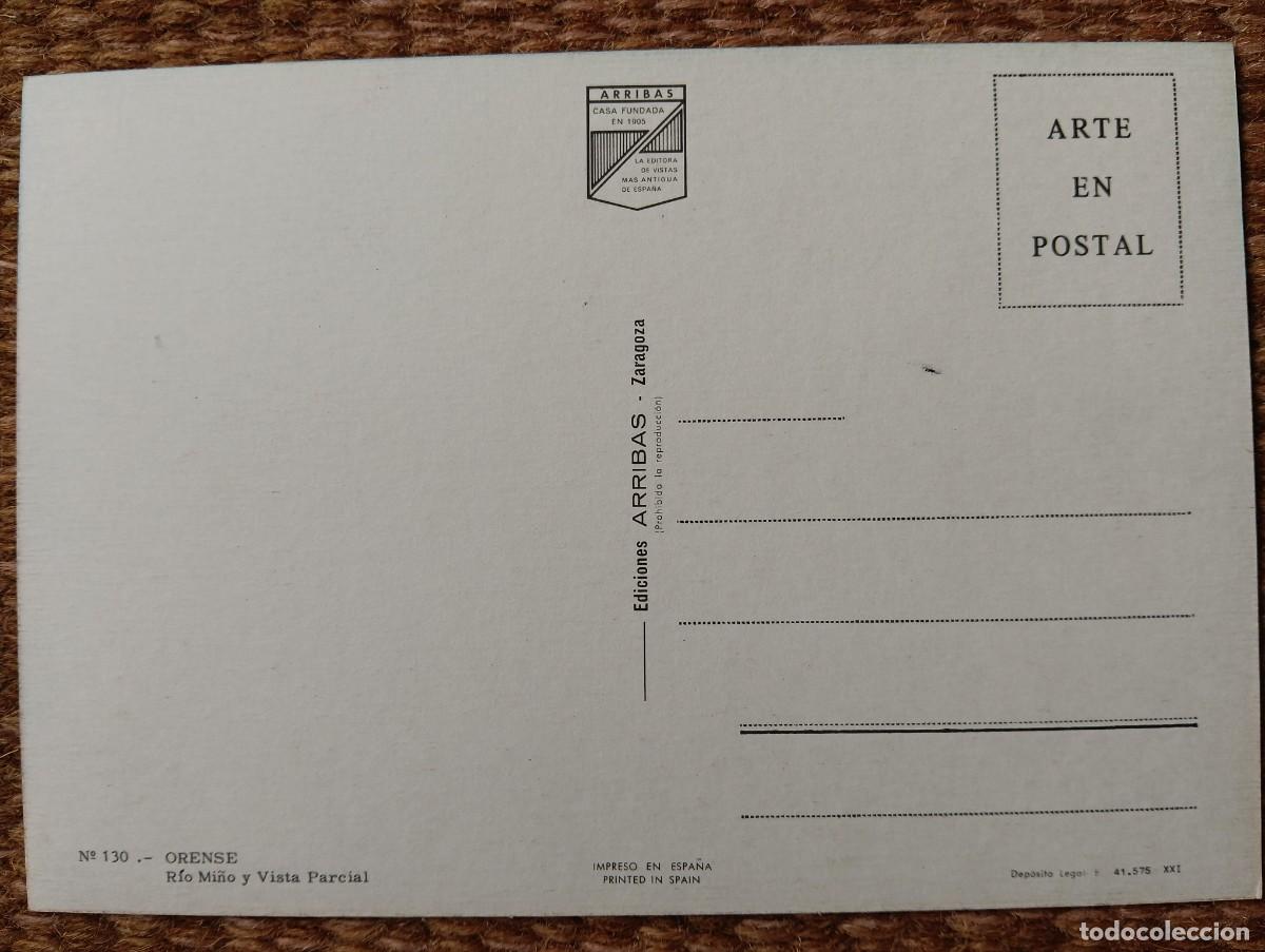 Postales: ORENSE - EDICIONES ARRIBAS - Foto 2