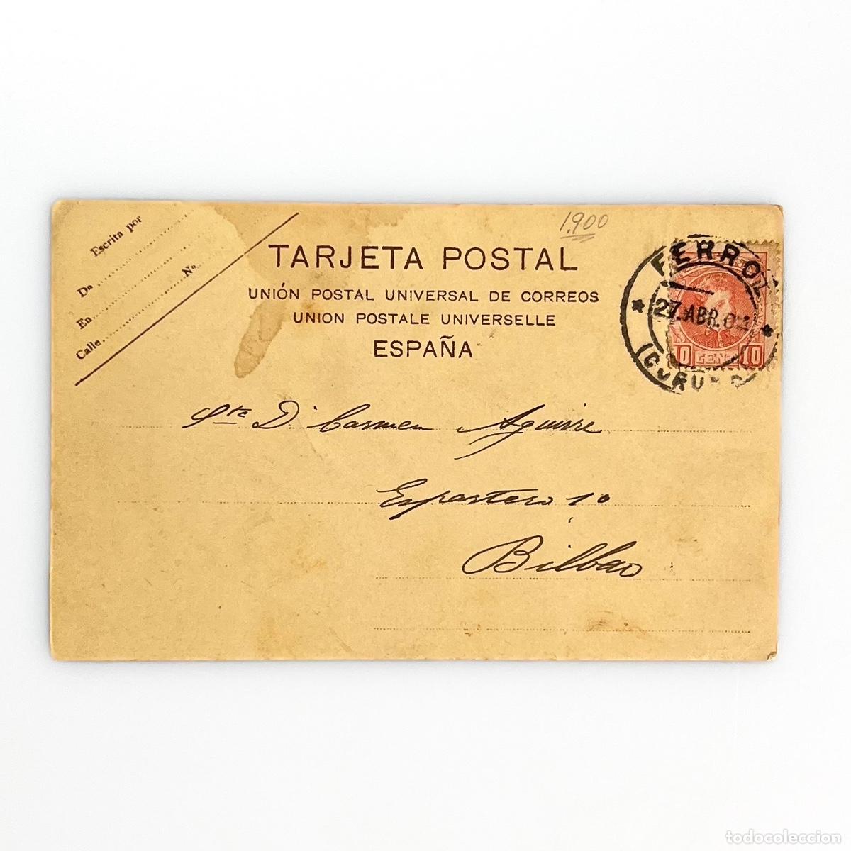 Postales: Postal Ferrol, Pasaje de Santa Cecilia - Foto 2