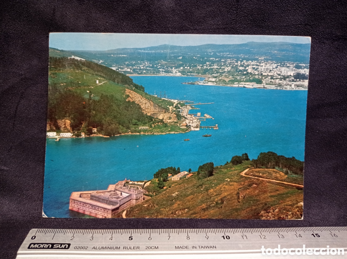 Postales: POSTAL EL FERROL 3262. PERLA. SIN CIRCULAR - Foto 1
