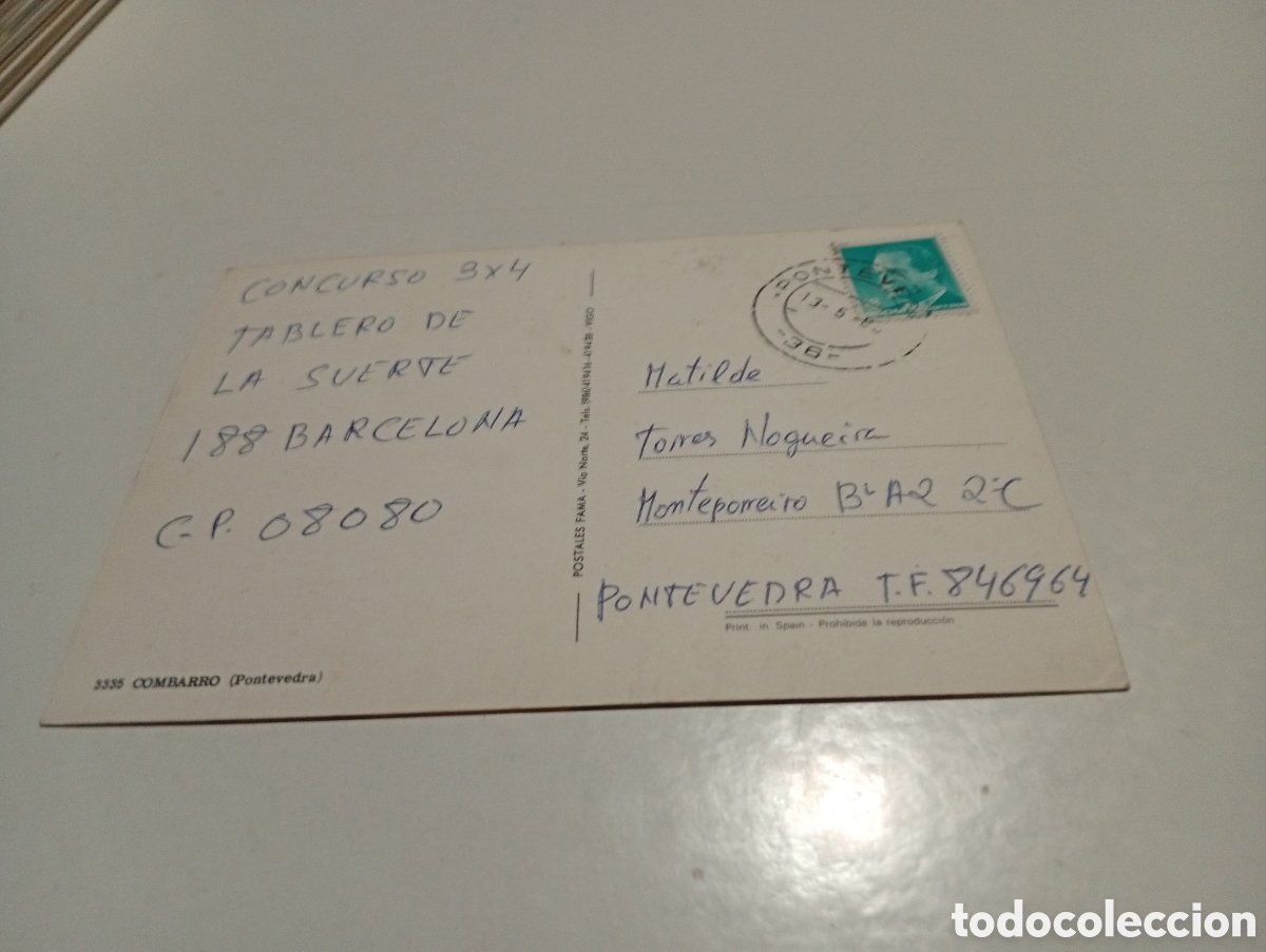 Postales: Postal recuerdo de combarro - Foto 2