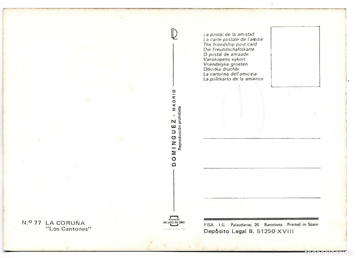 Postales: &rdquo; LOS CANTONES &rdquo;.- LA CORU&Ntilde;A - Foto 2