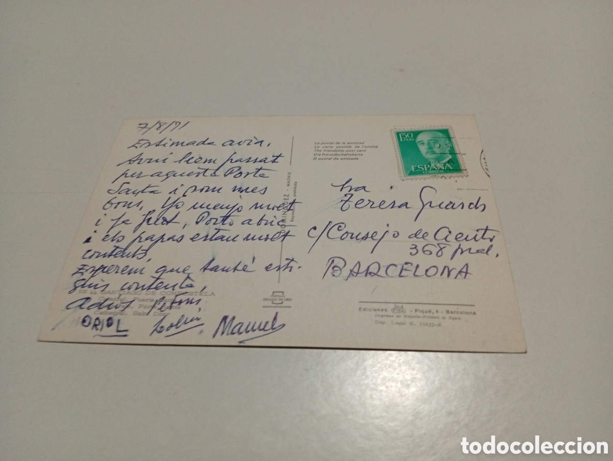 Postales: Postal Santiago de Compostela - Foto 2