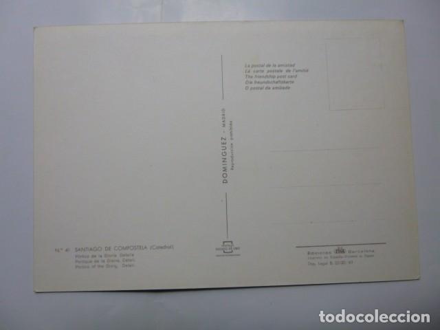 Postales: POSTAL DE SANTIAGO DE COMPOSTELA - Foto 2