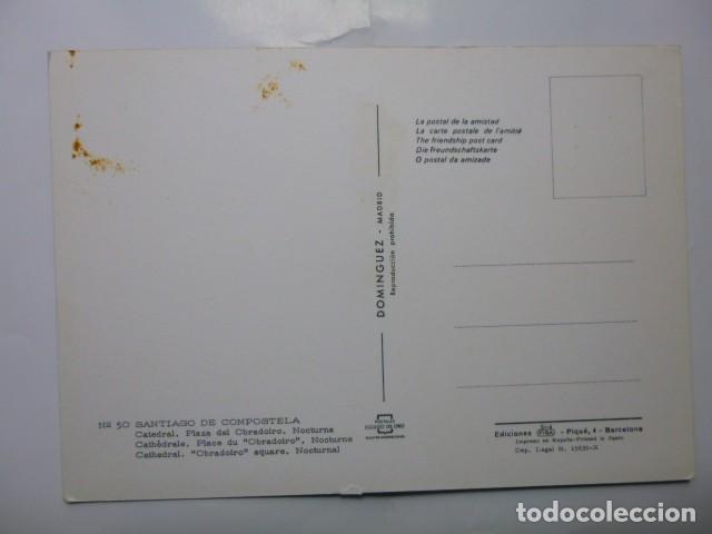 Postales: POSTAL DE SANTIAGO DE COMPOSTELA - Foto 2