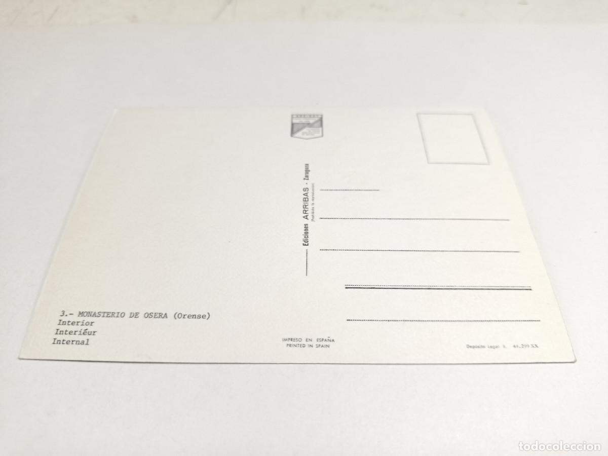Postales: ORENSE - POSTAL MONASTERIO DE OSERA - INTERIOR - Foto 2
