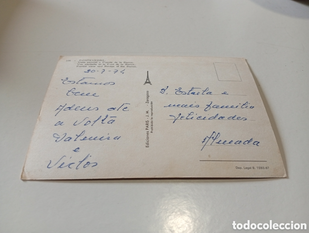 Postales: Postal Pontevedra..... - Foto 2