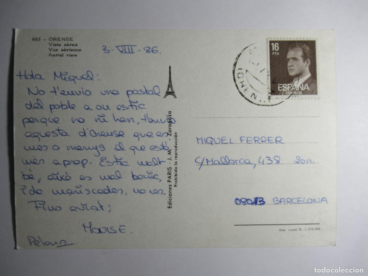 Postales: Orense - Vista a&eacute;rea - Foto 2