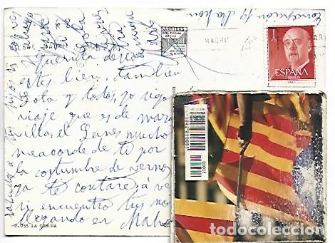 Postales: 4 VISTAS DE LA CORU&Ntilde;A - Foto 2