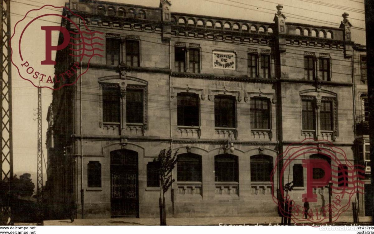 Postales: ESCUELA DE ARTES E INDUSTRIAS VIGO - Foto 1
