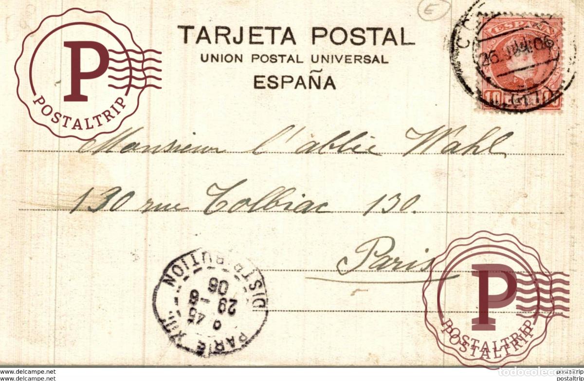 Postales: LA CORU&Ntilde;A. CASTILLO DE SAN ANTON - Foto 2