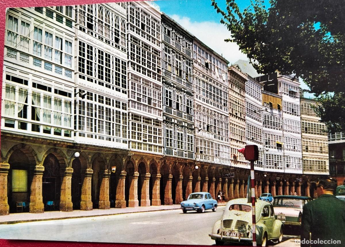 Postales: POME5 15003 LA CORU&Ntilde;A ( LA CORU&Ntilde;A ) - Foto 1